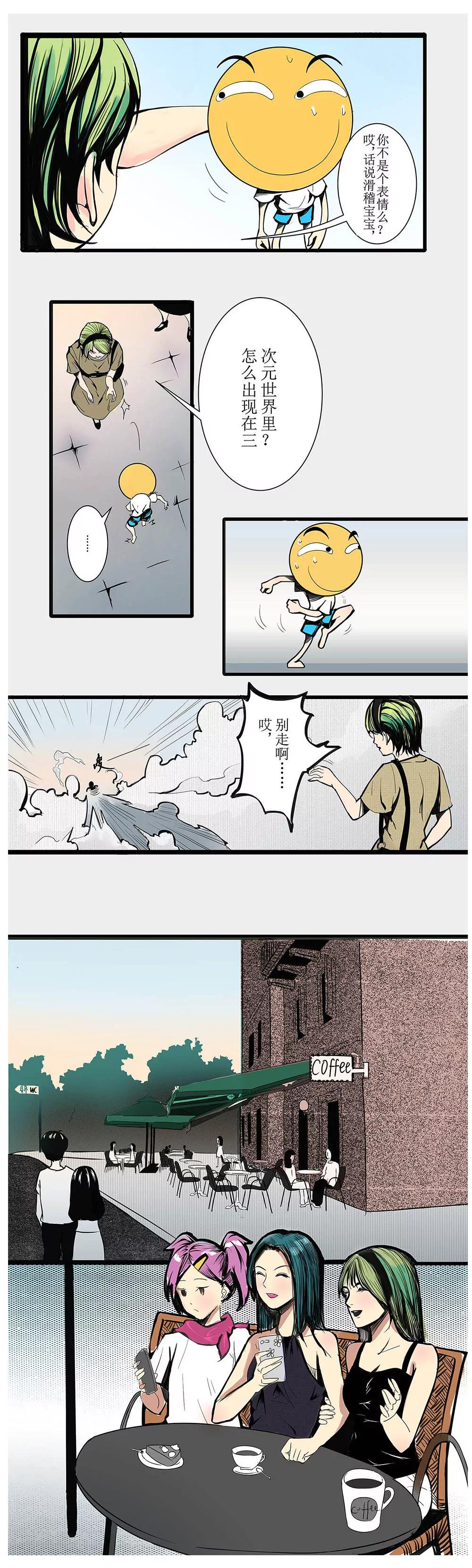 3.jpg