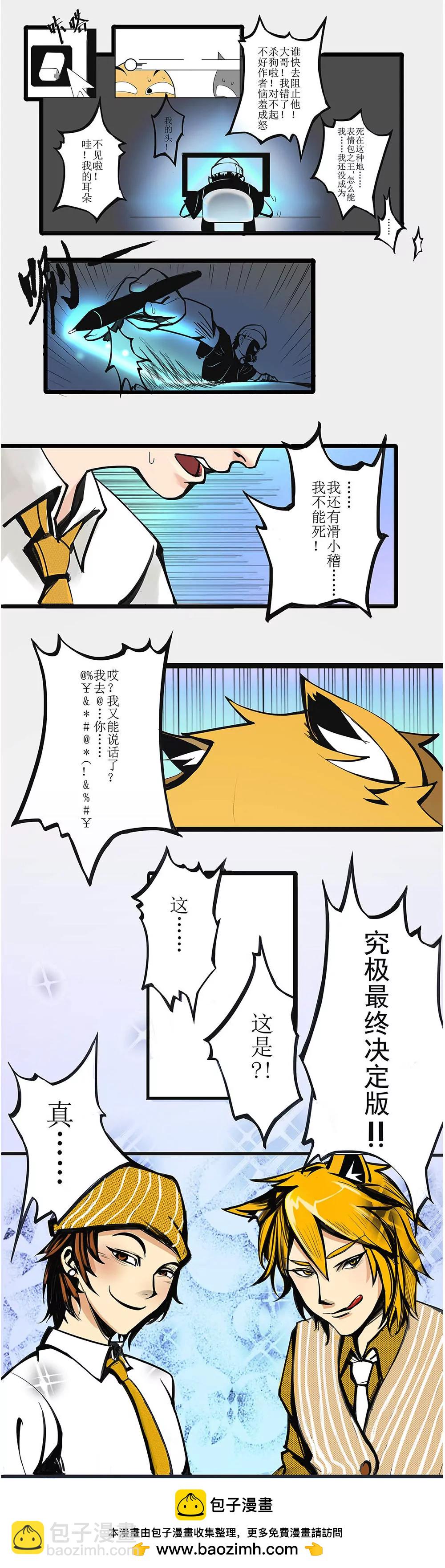 10.jpg