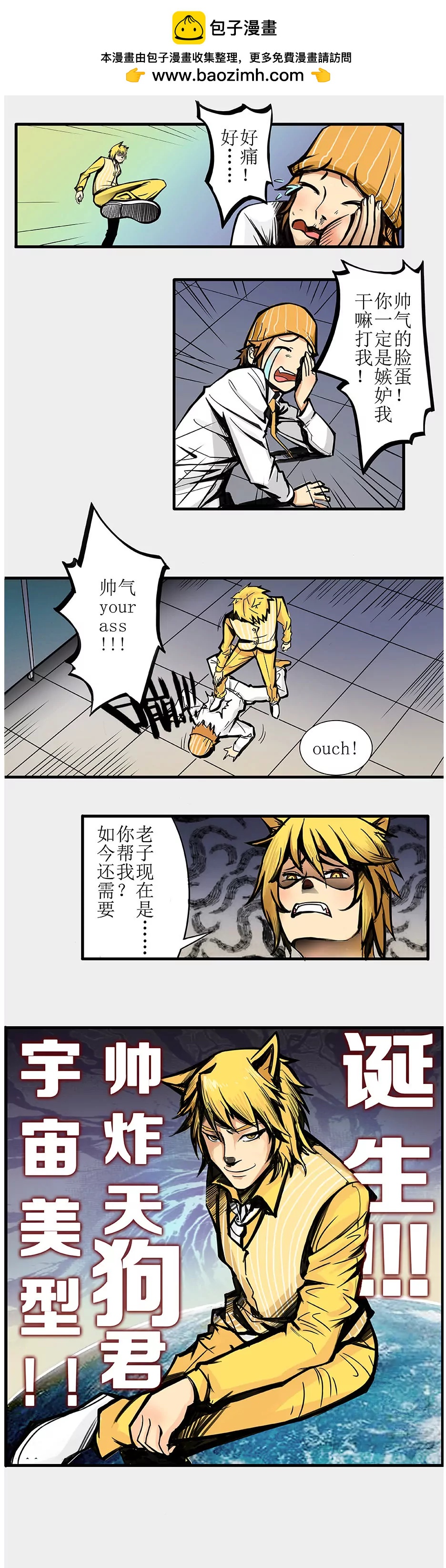 2.jpg