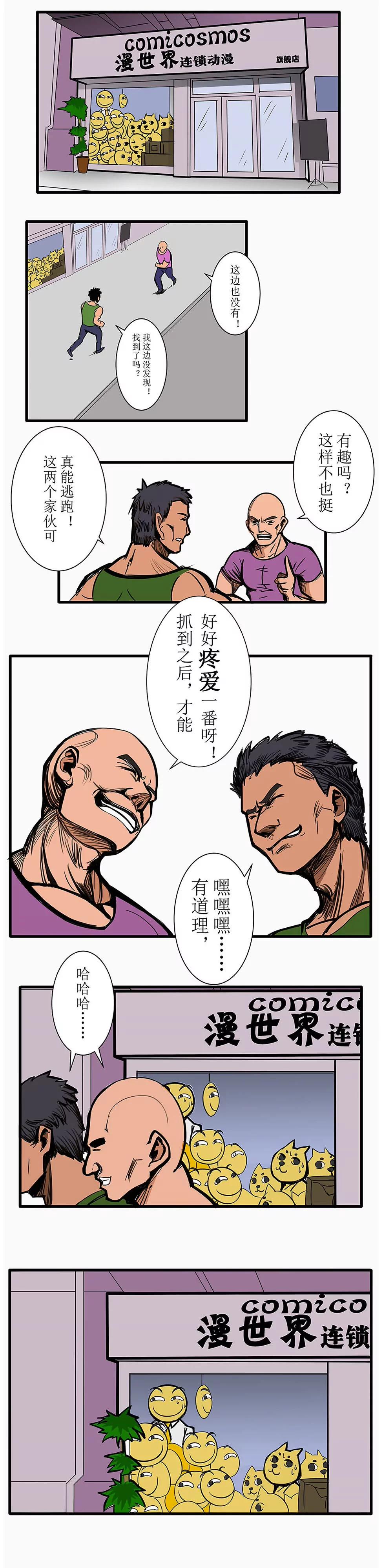 7.jpg