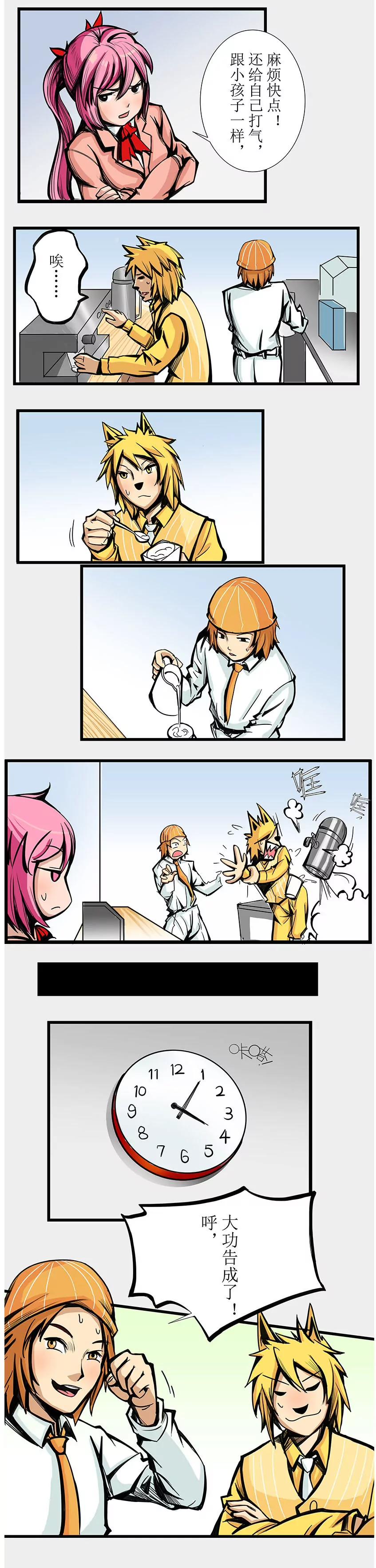 5.jpg