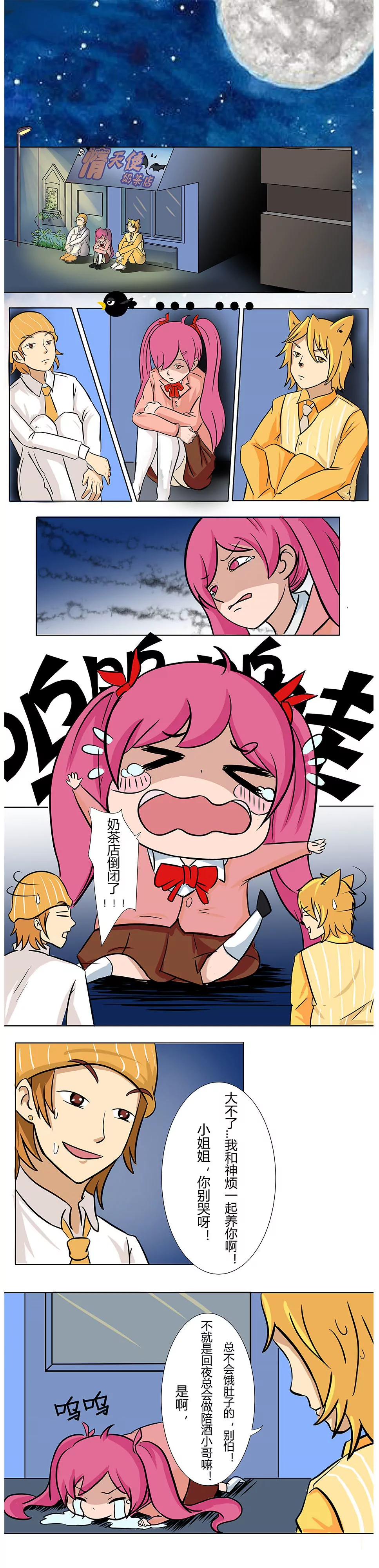 4.jpg