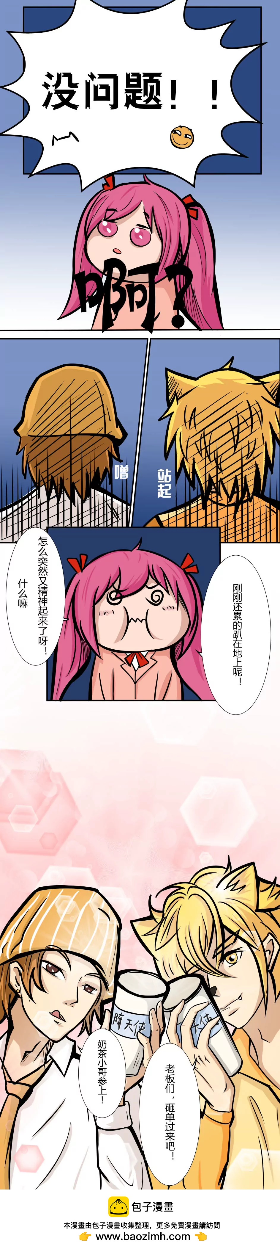 6.jpg
