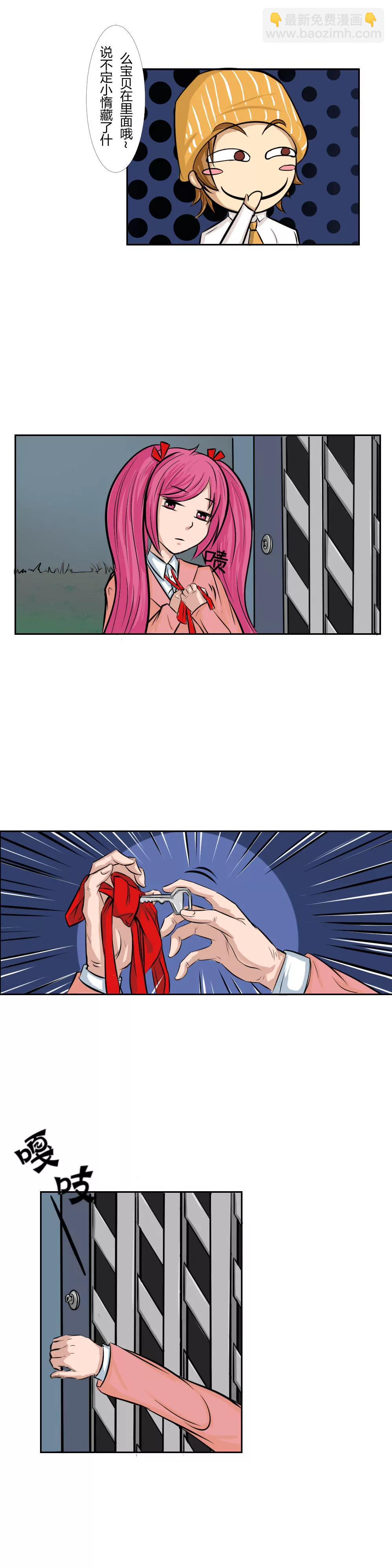 9.jpg