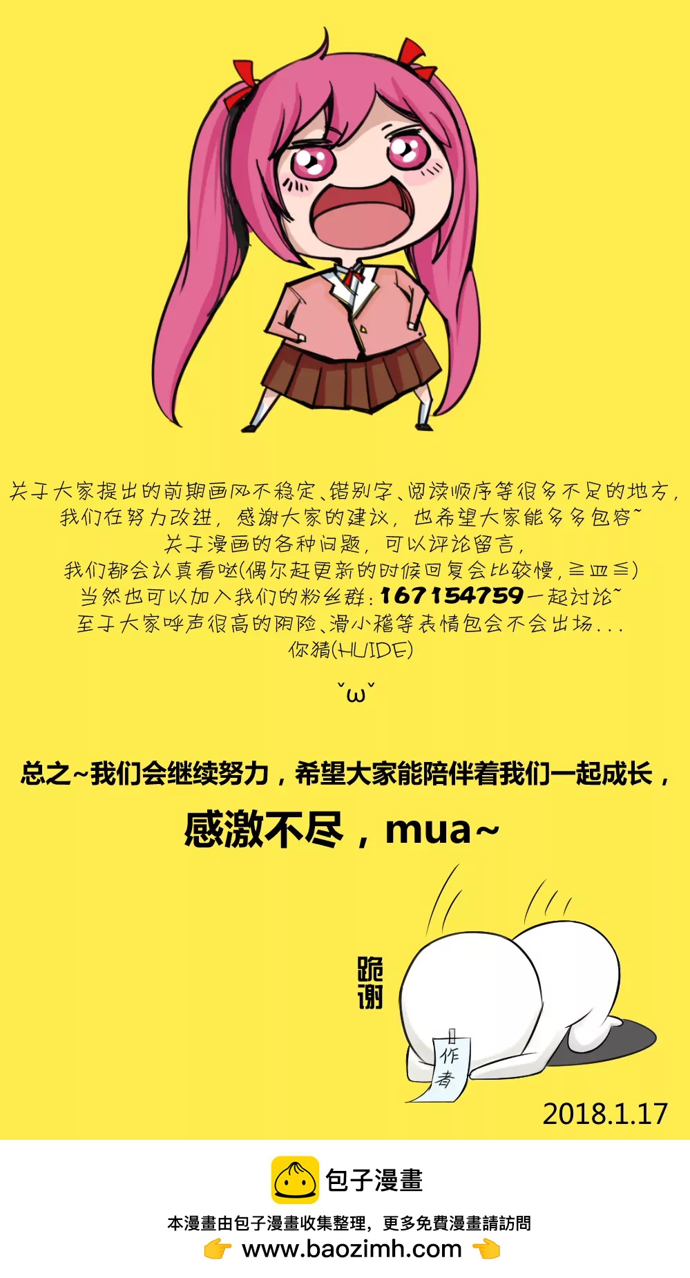 15.jpg