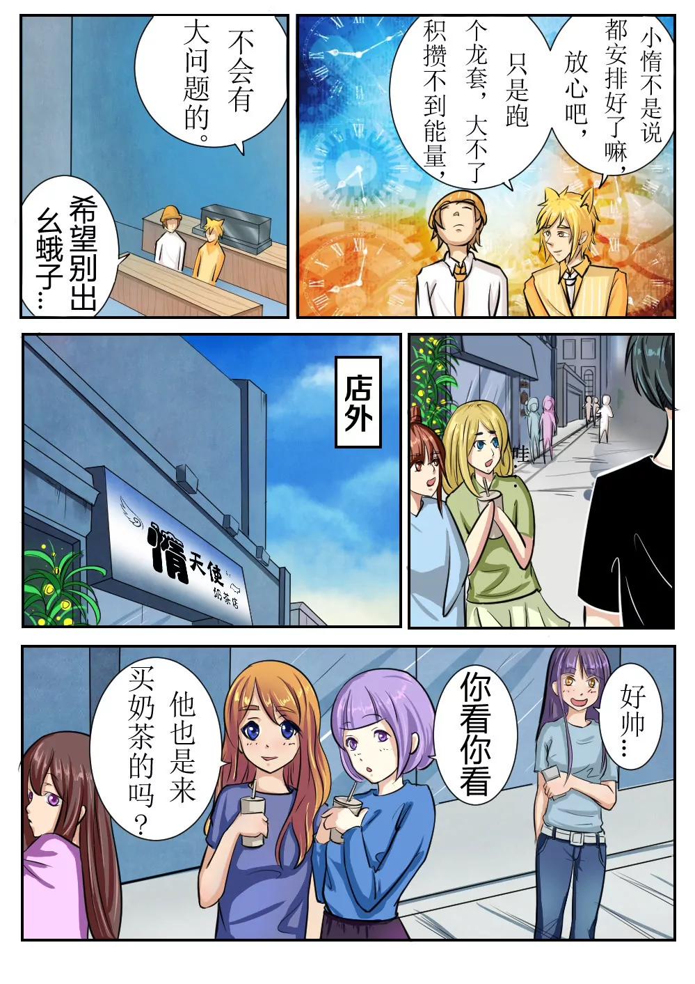 6.jpg