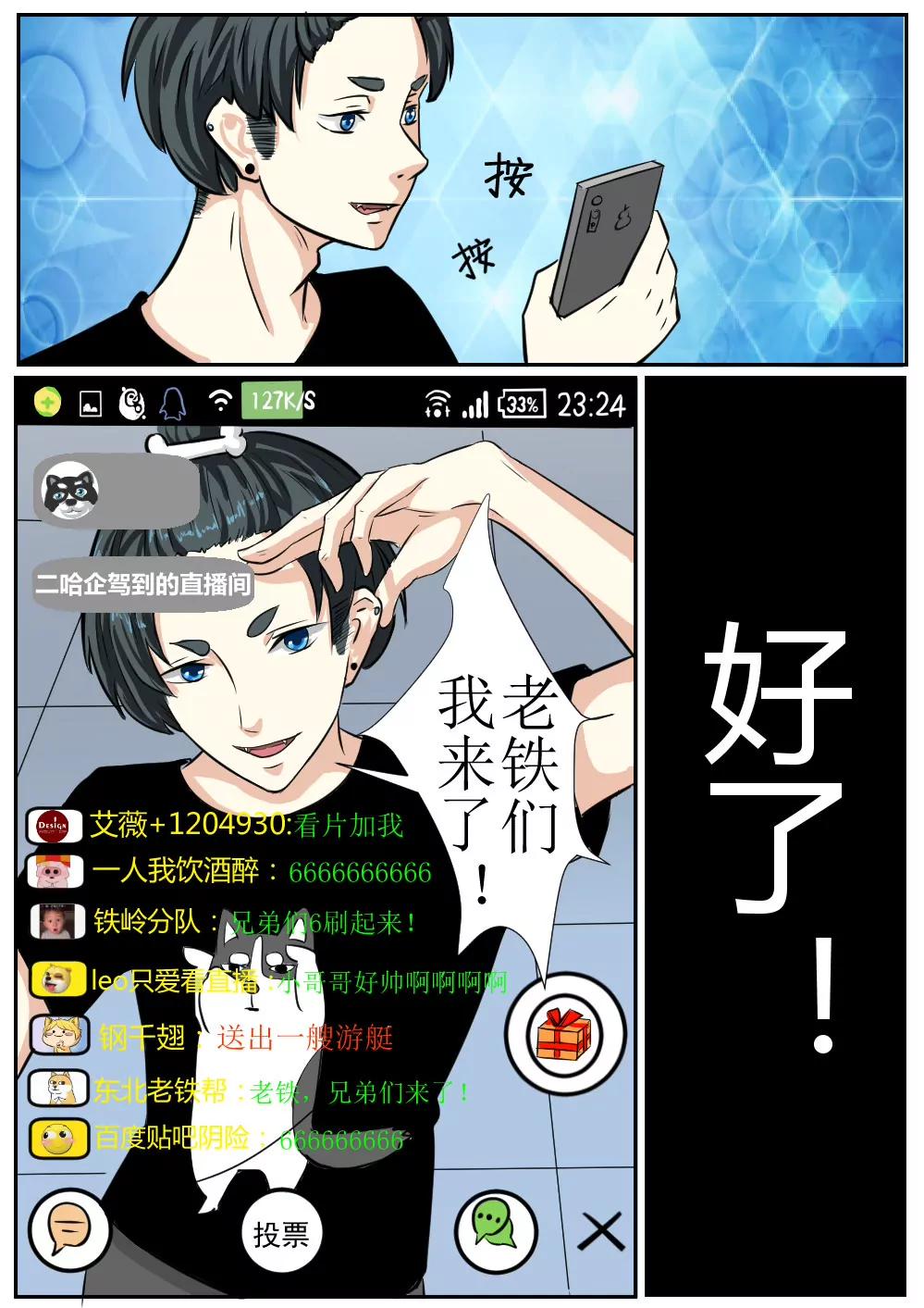 18.jpg