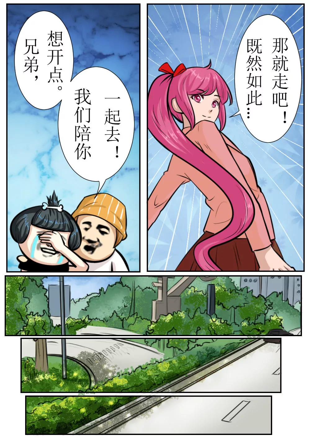 6.jpg
