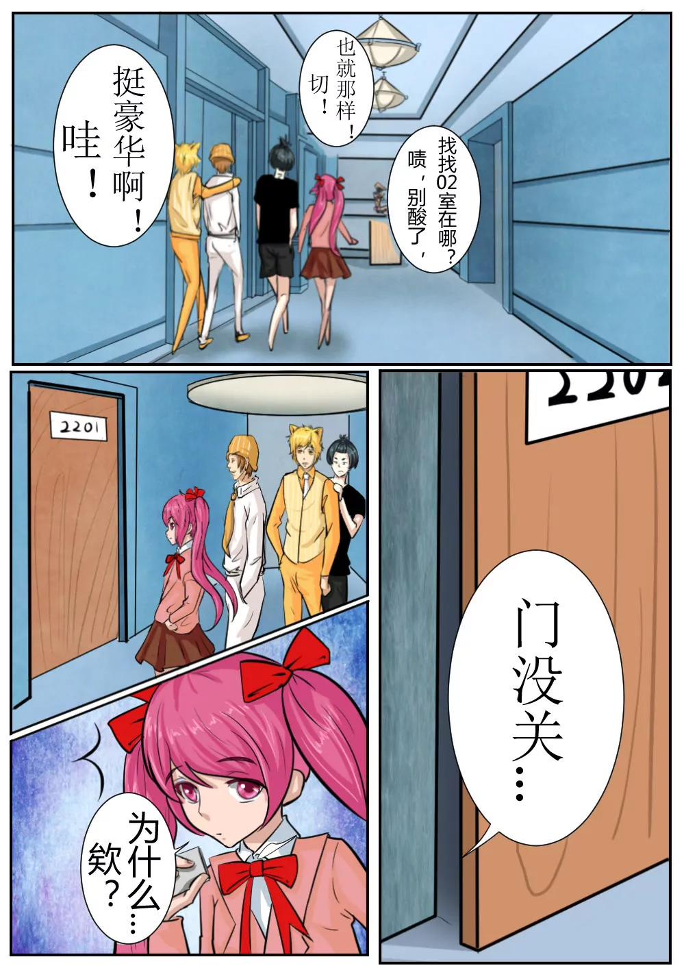 9.jpg