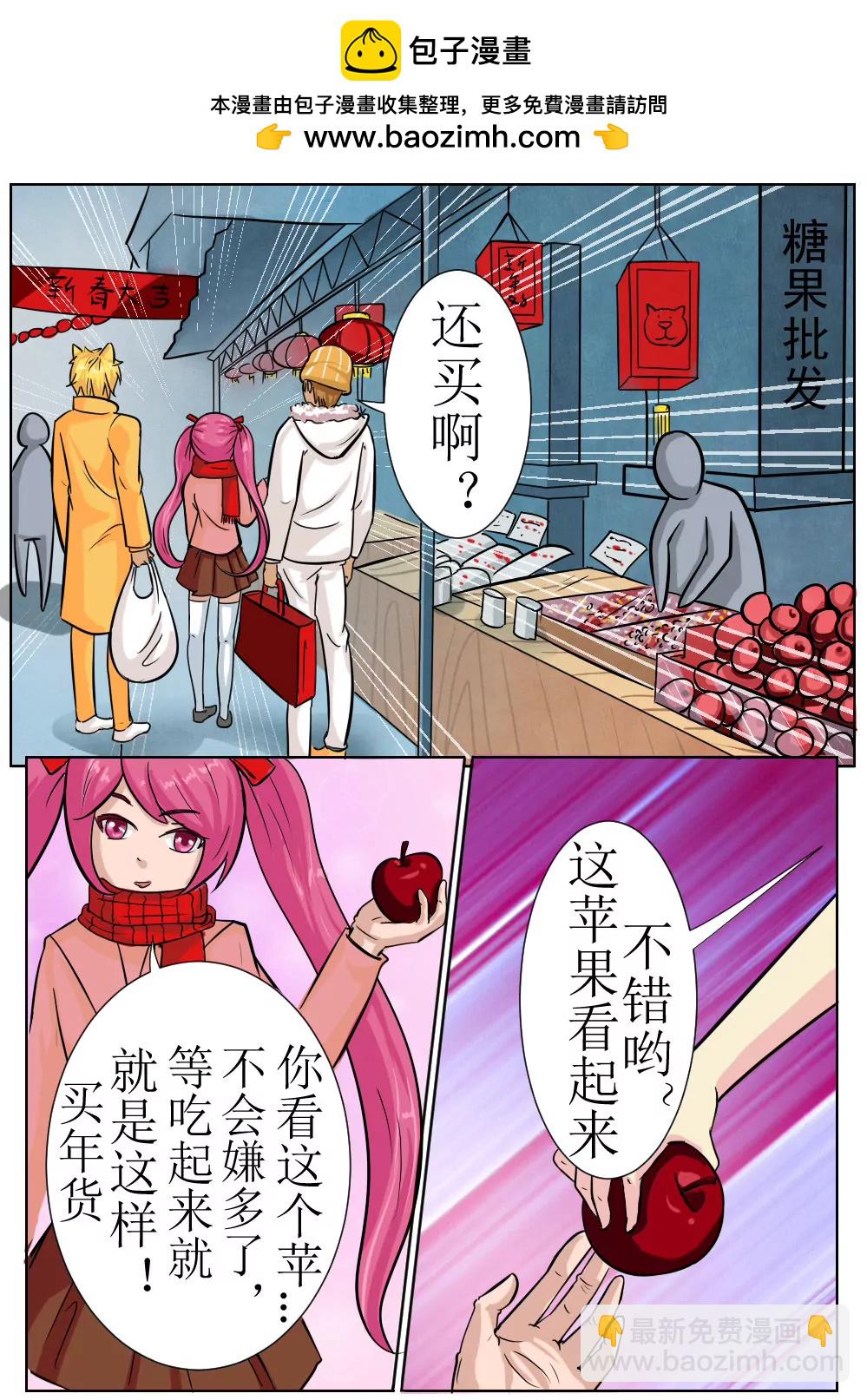 3.jpg