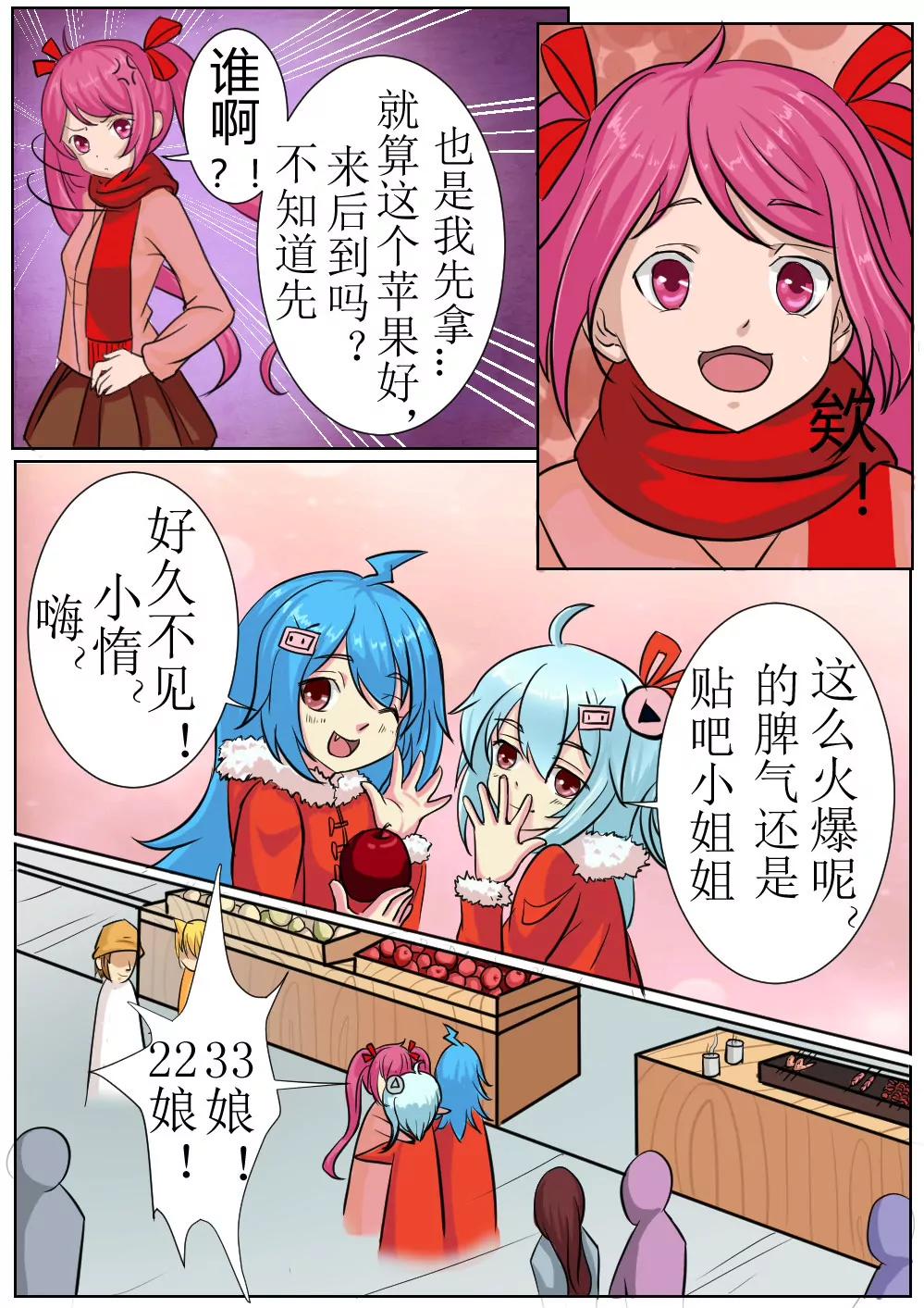 4.jpg