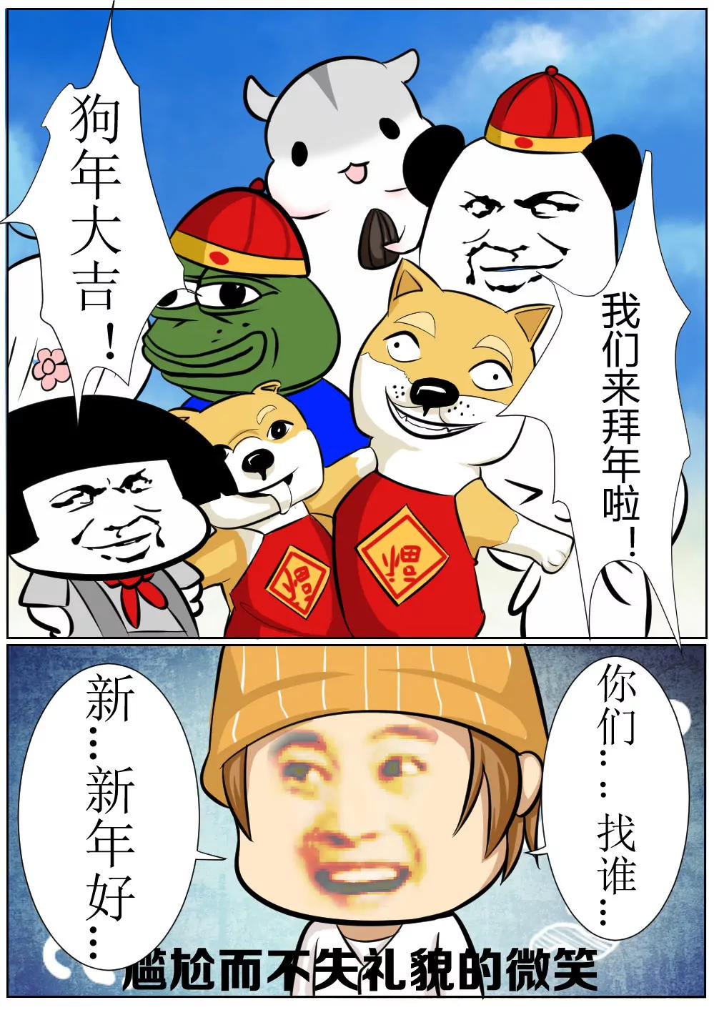 5.jpg