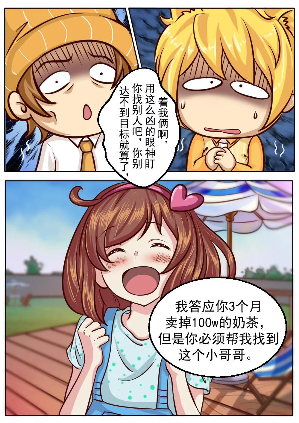 8.jpg