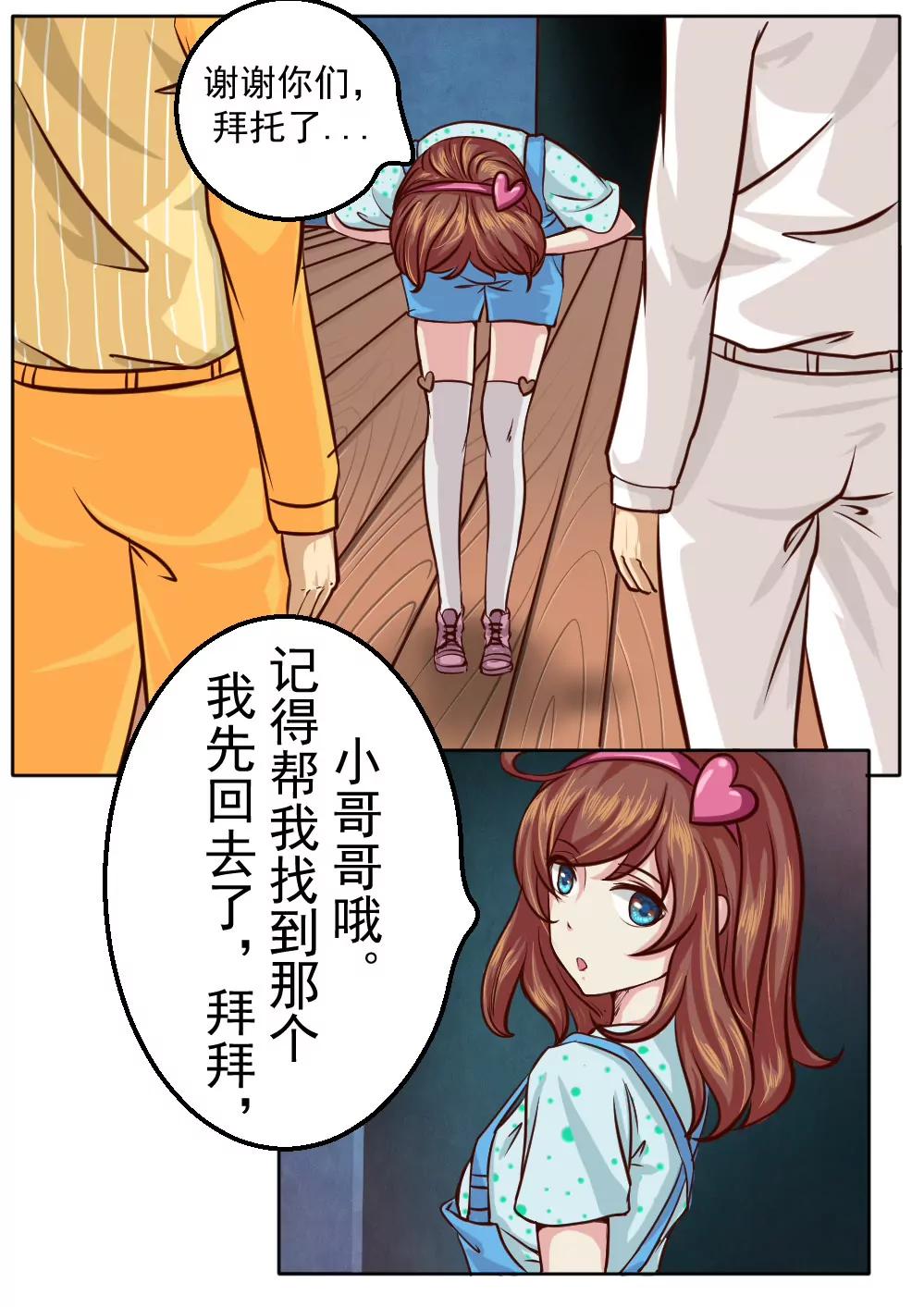 10.jpg