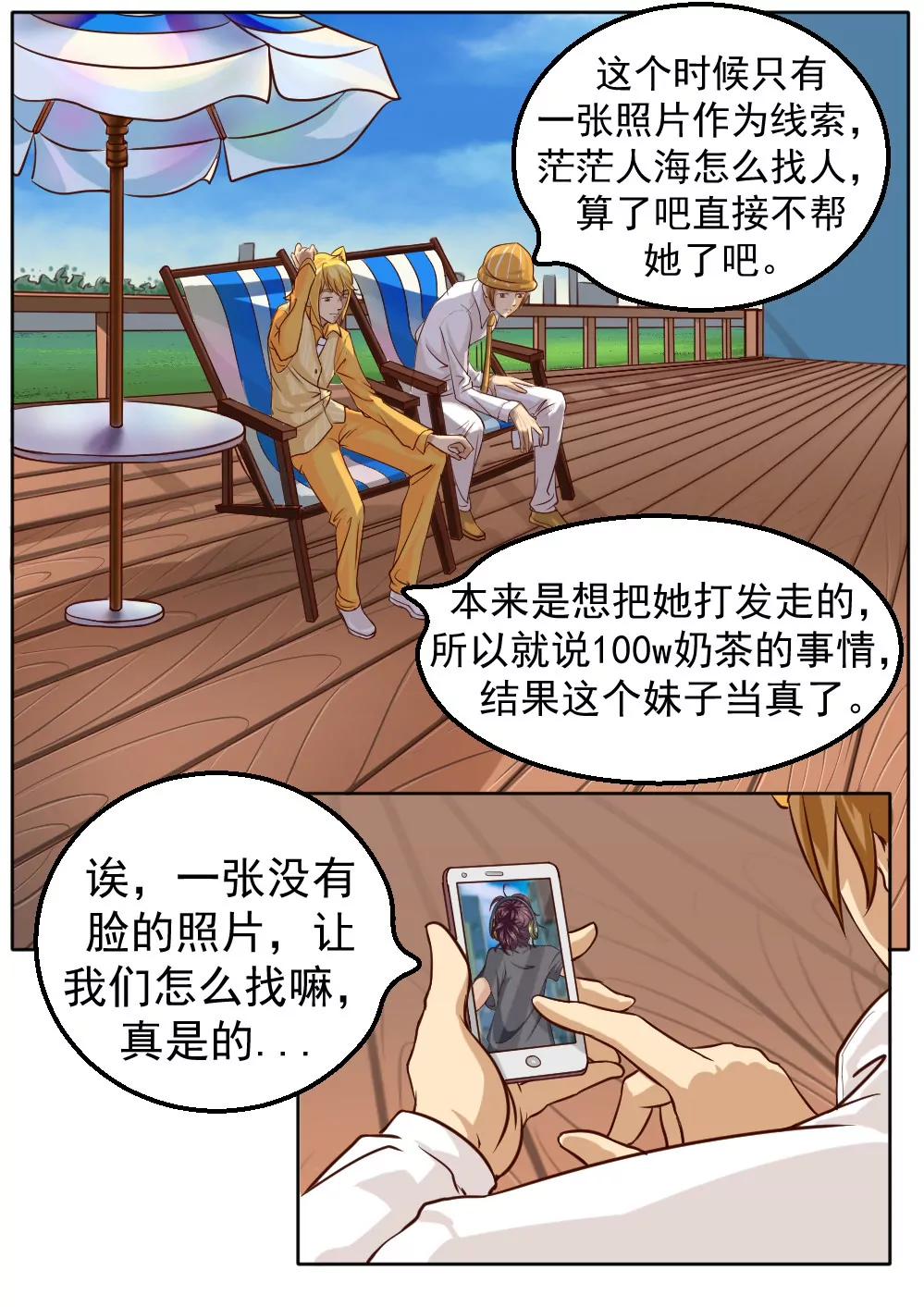 11.jpg