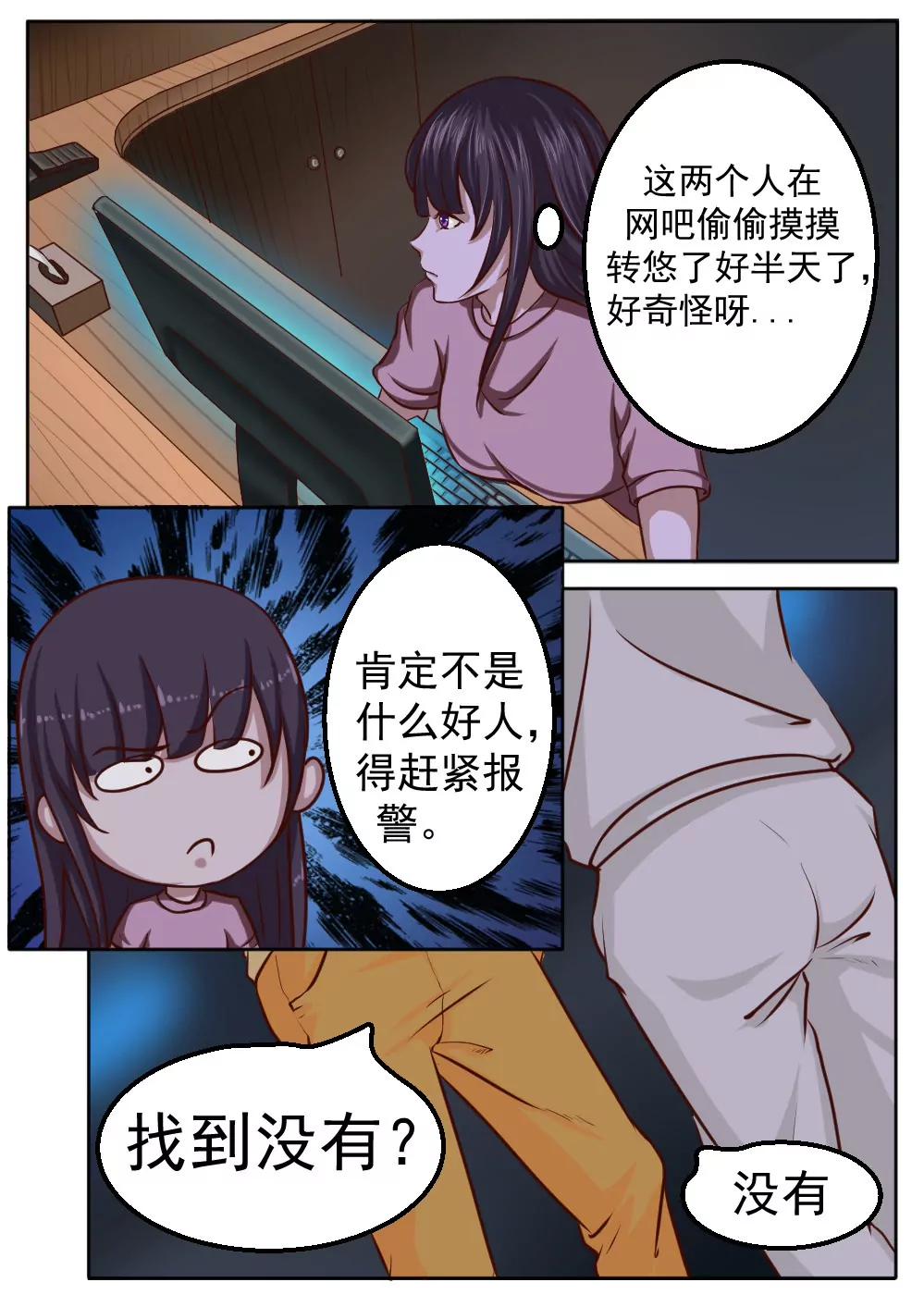 3.jpg