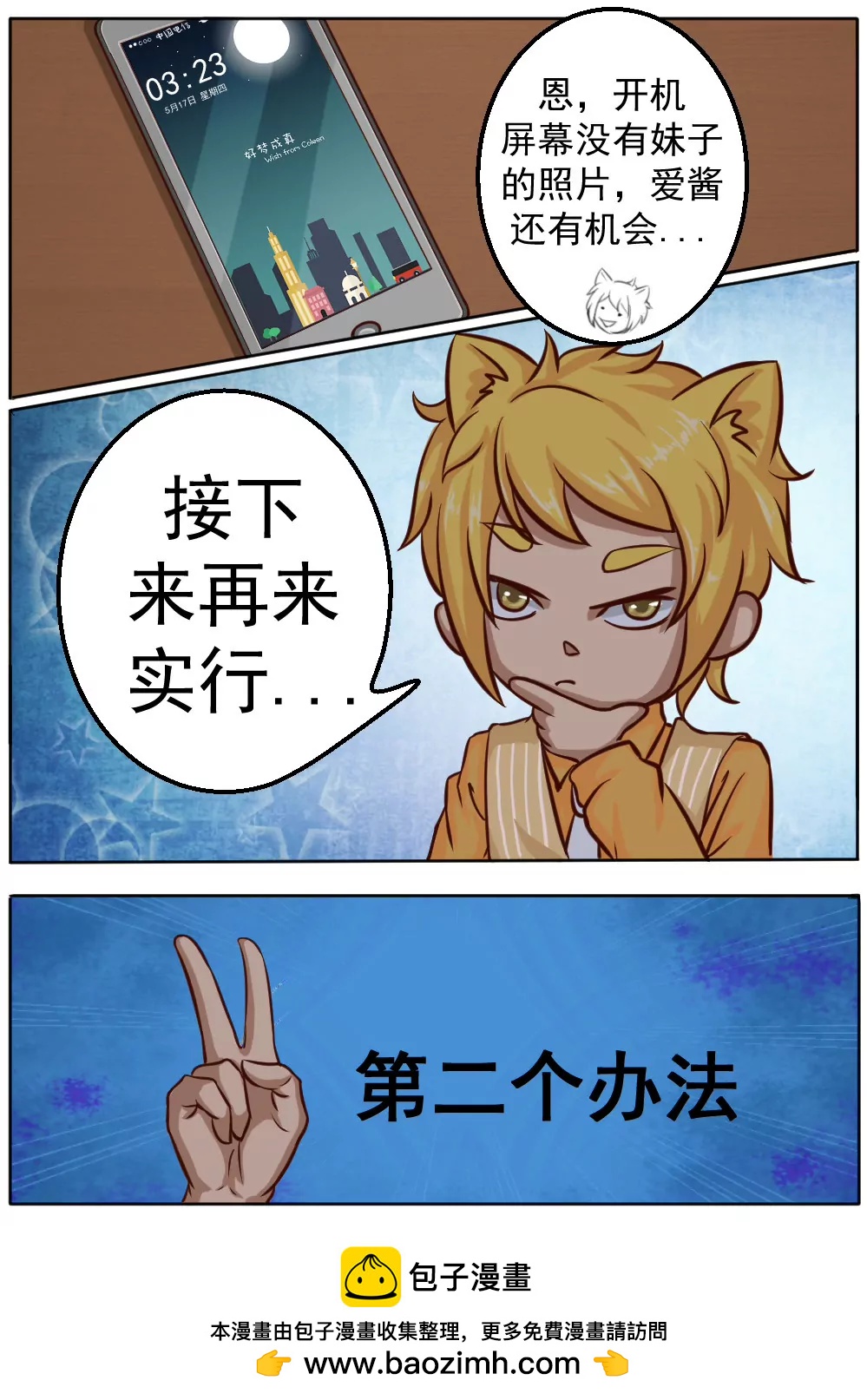 11.jpg