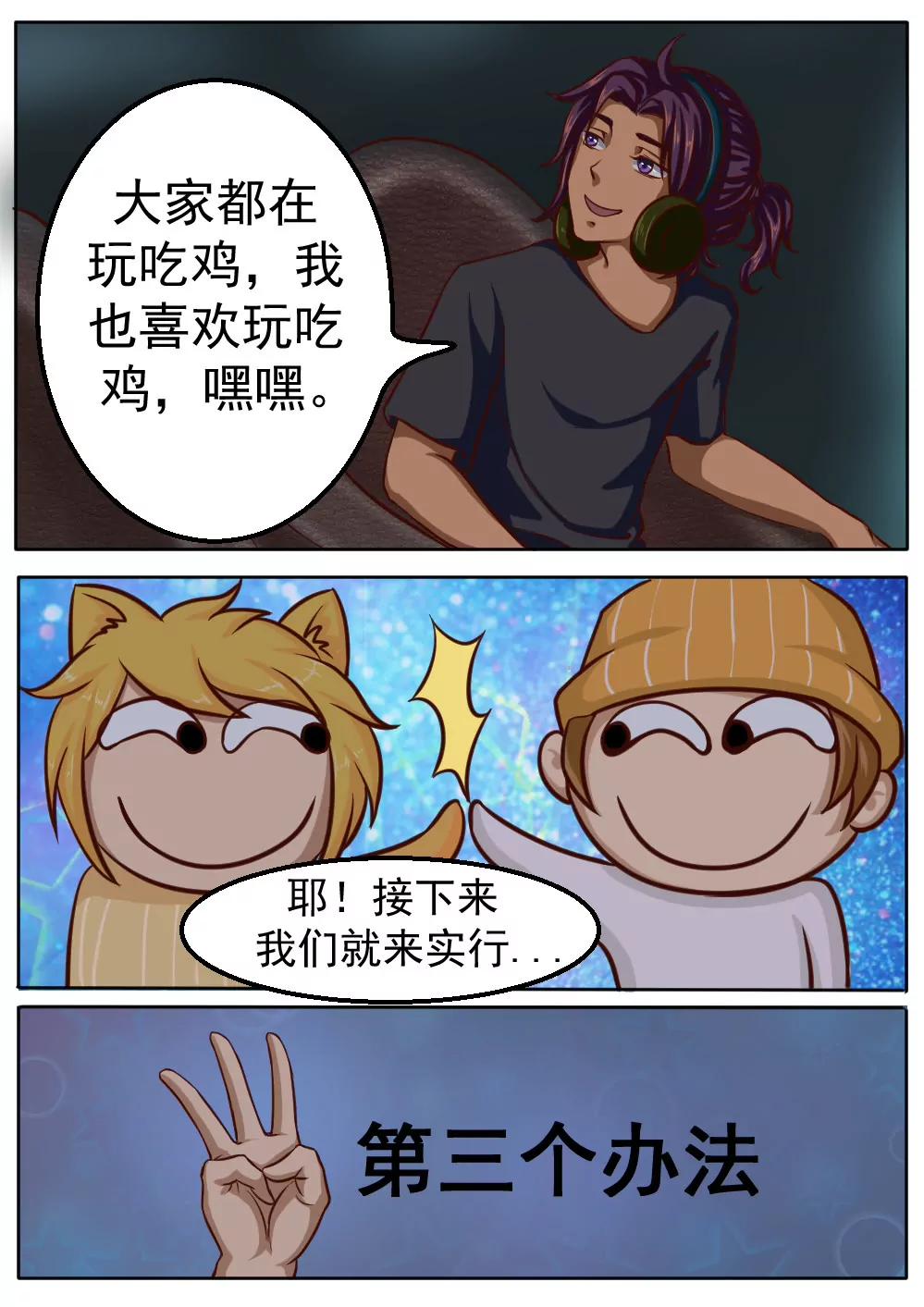 6.jpg