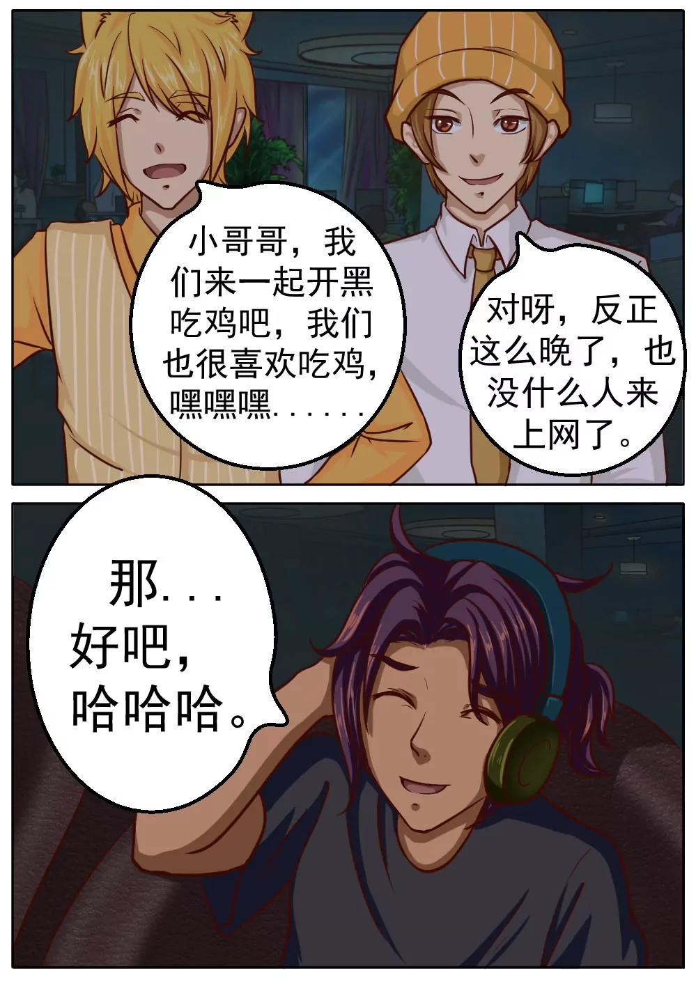 7.jpg