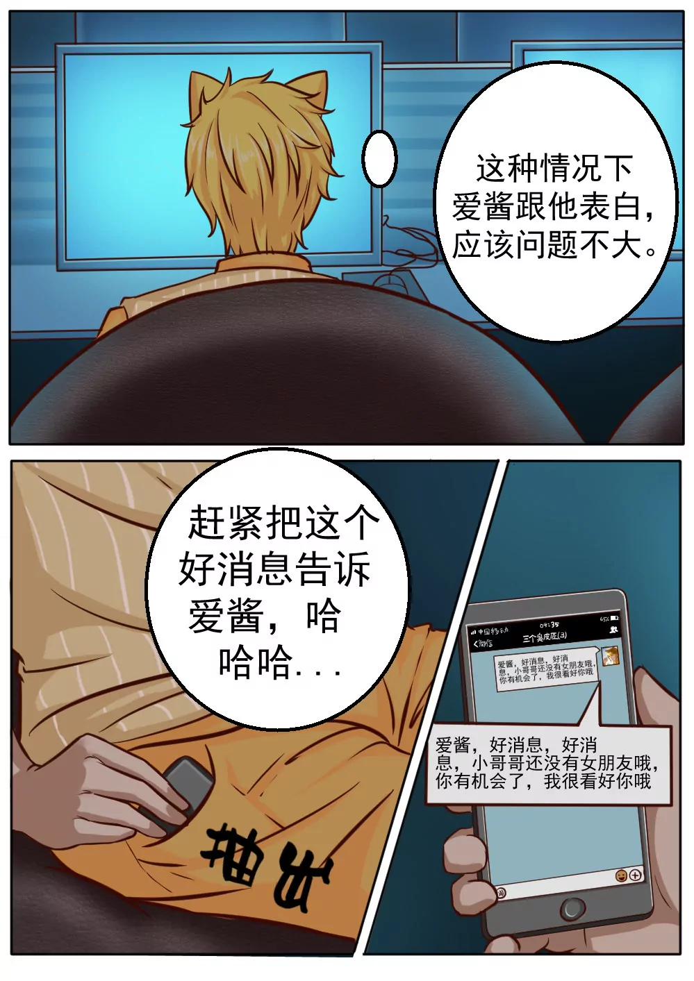 10.jpg