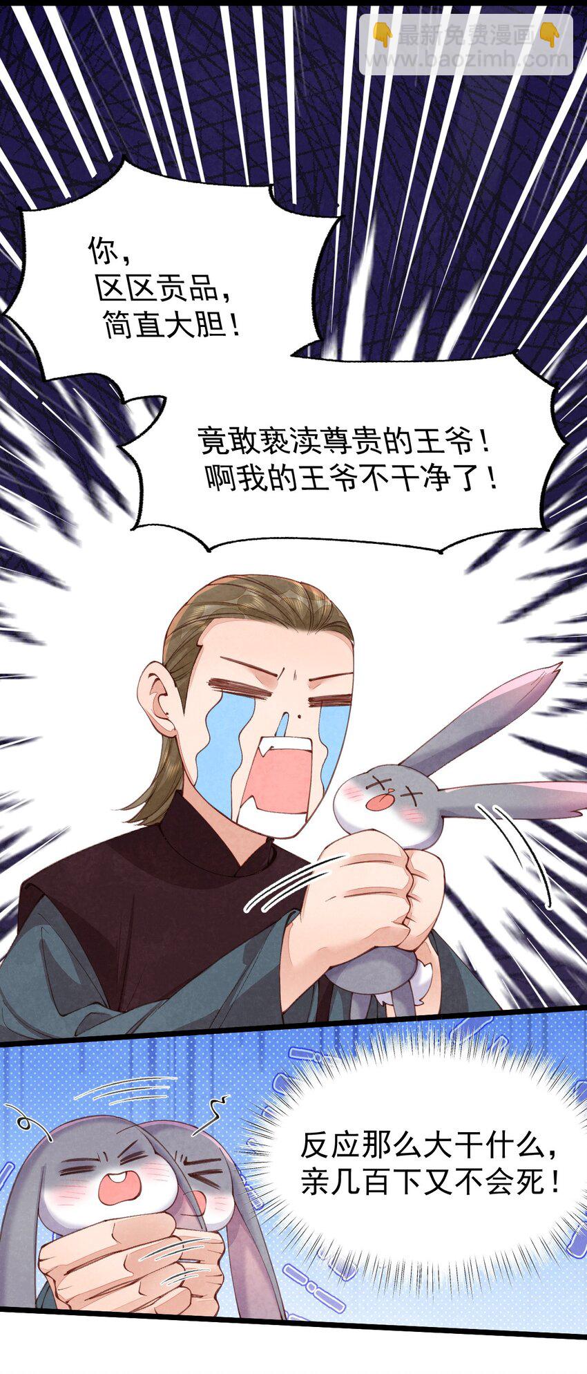 28.jpg