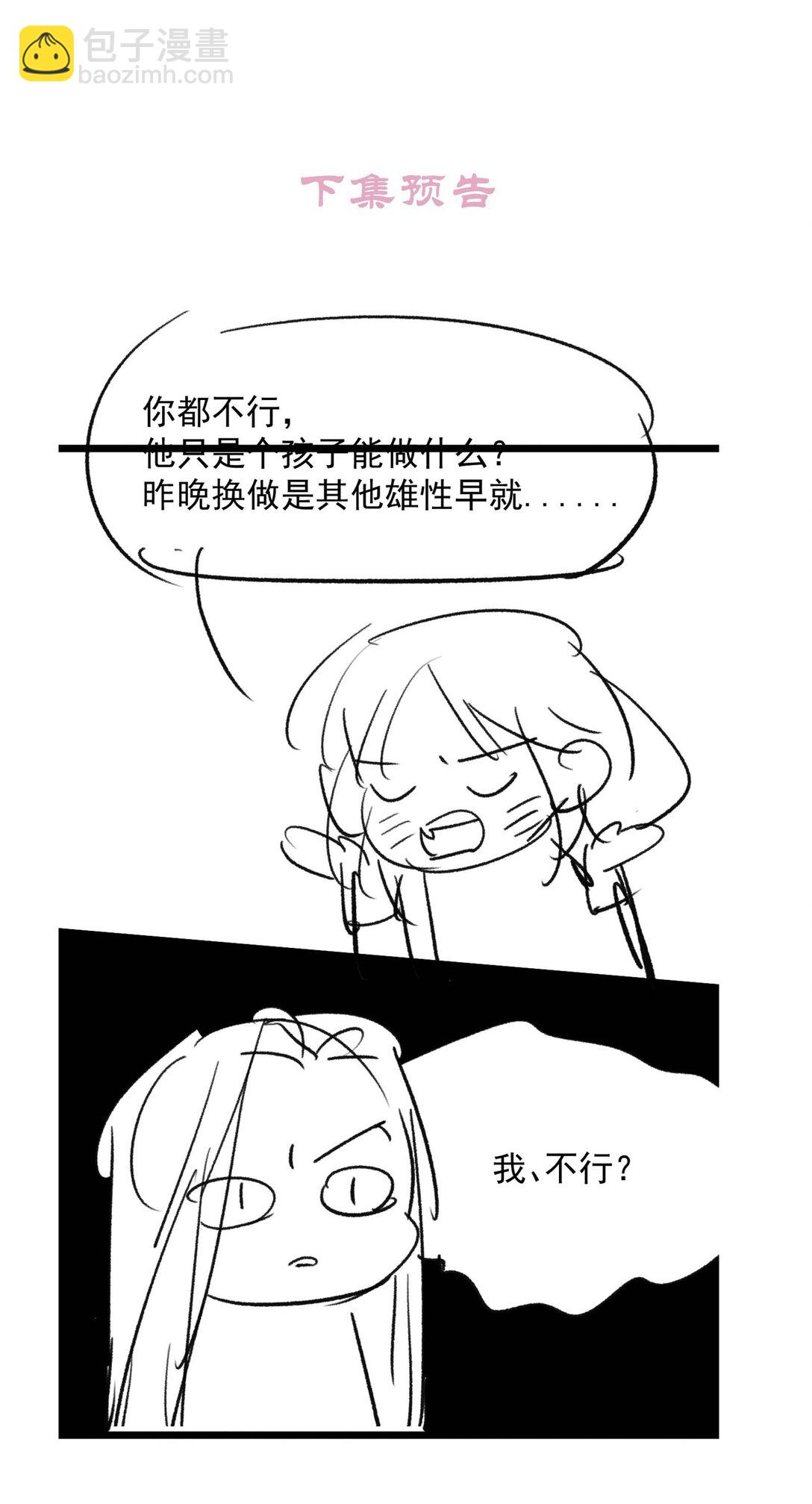49.jpg