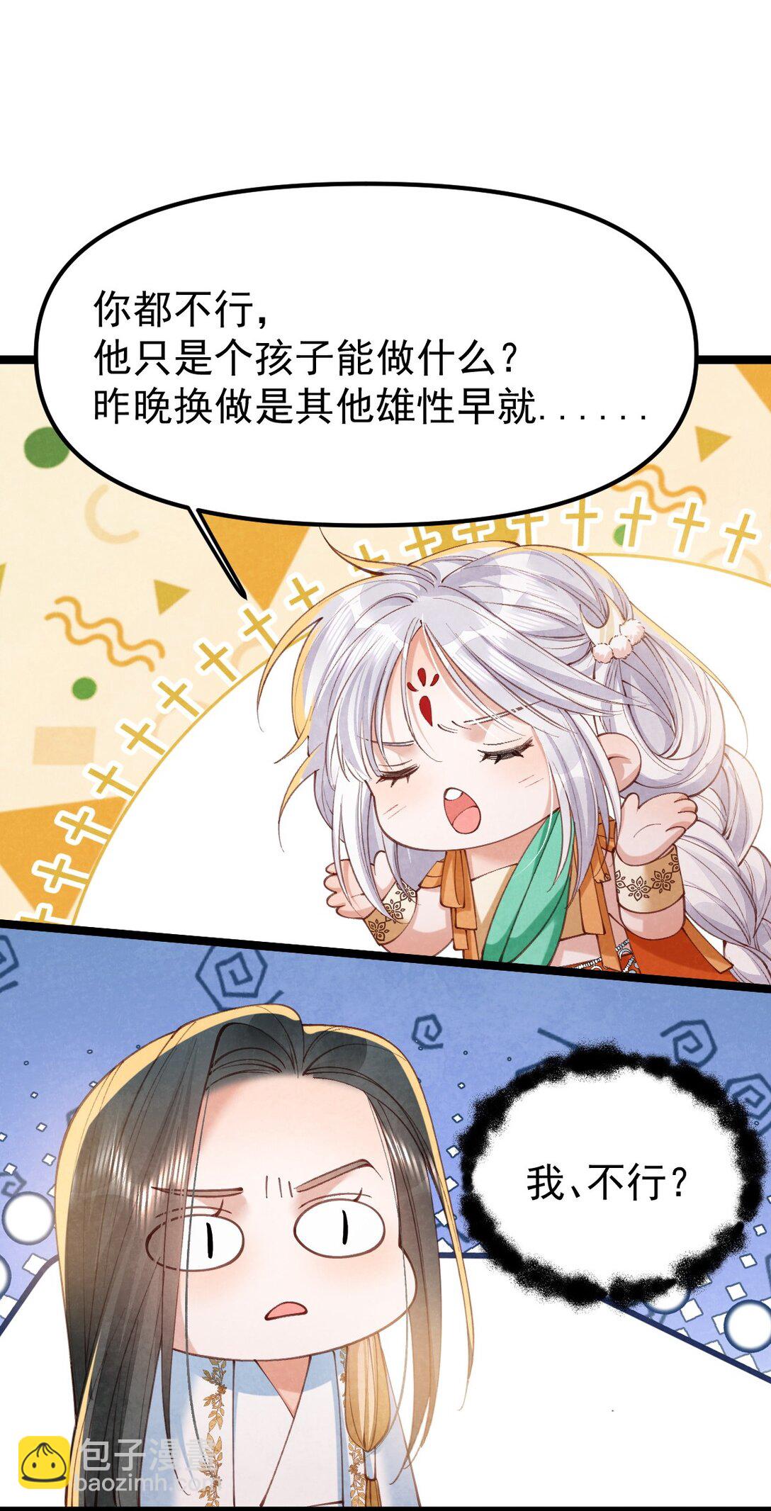 31.jpg