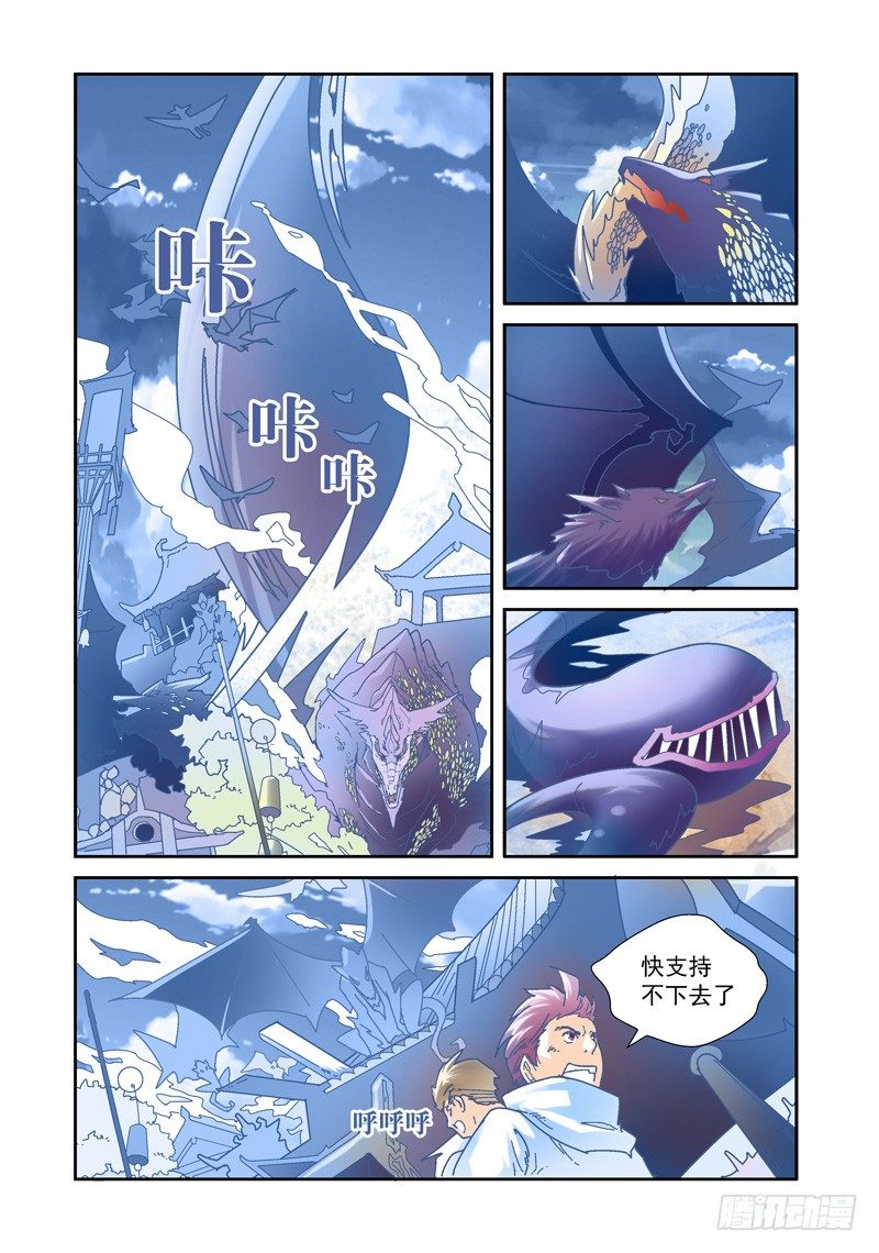 2.jpg