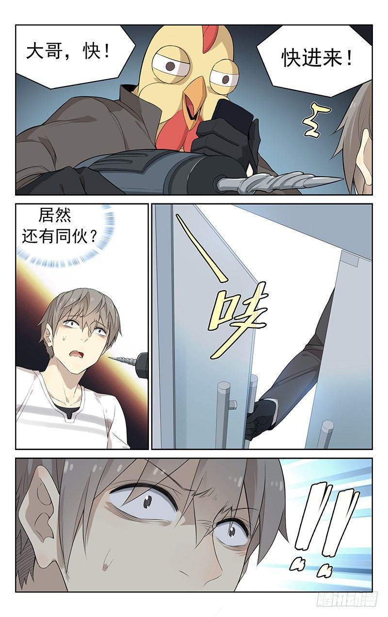 18.jpg