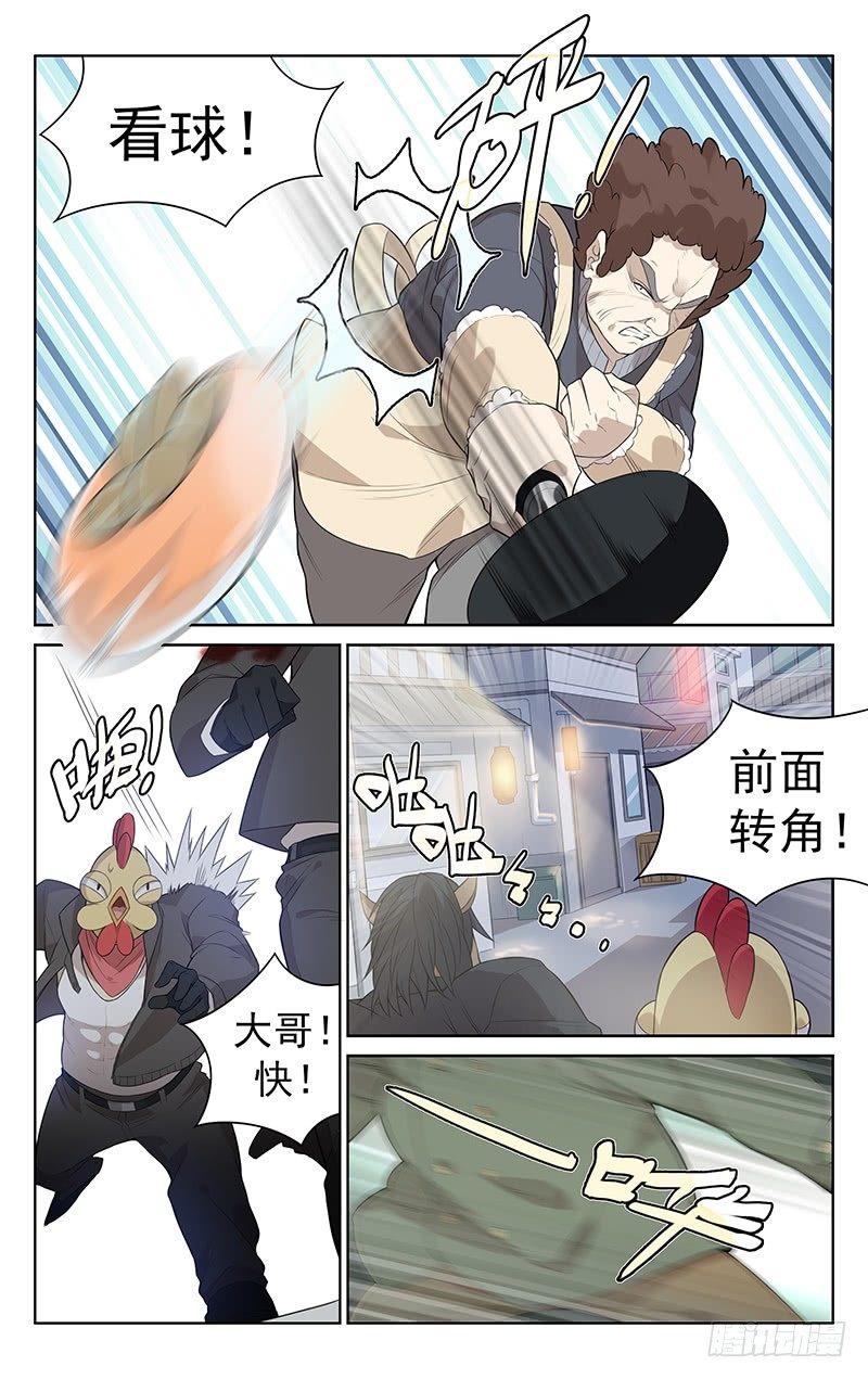 8.jpg
