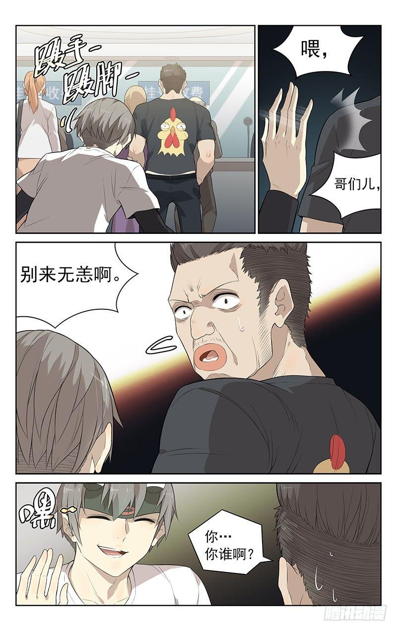 9.jpg