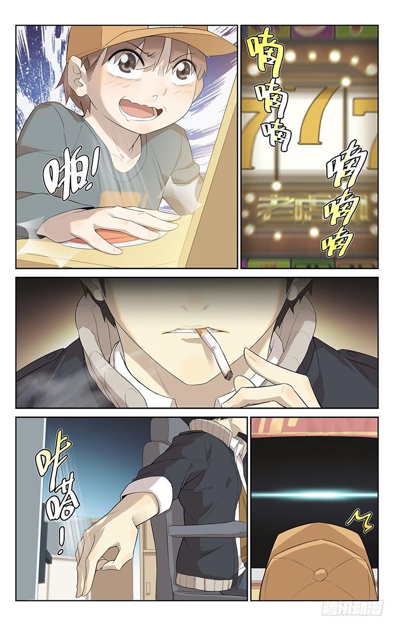3.jpg