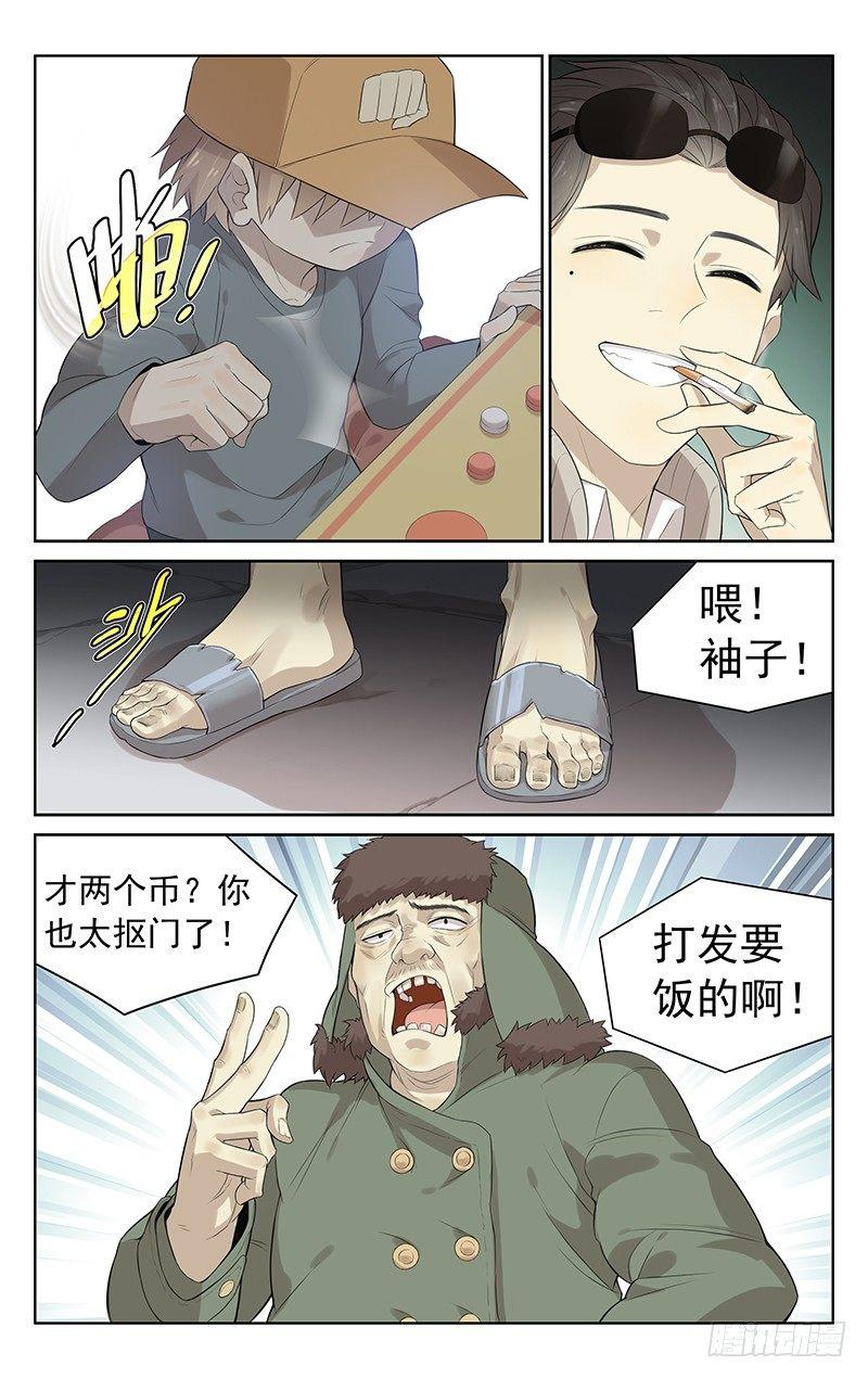 6.jpg