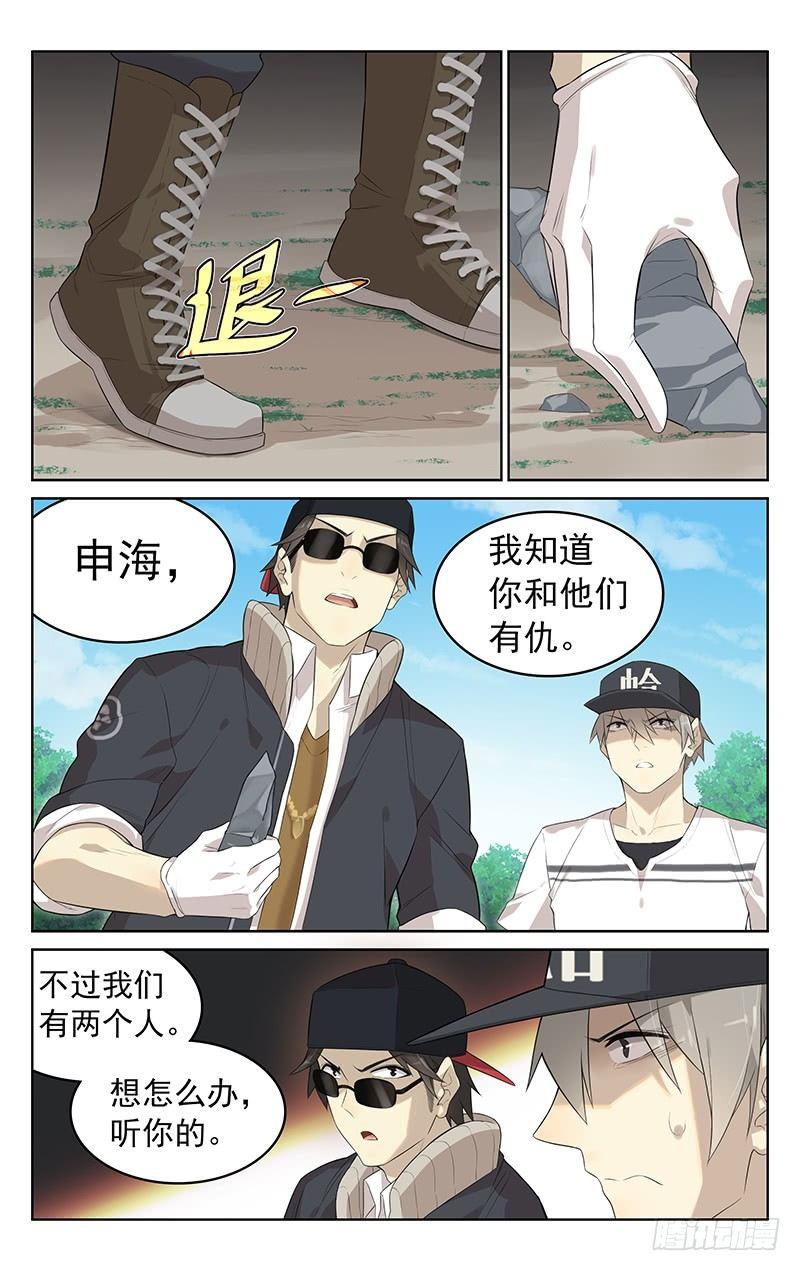 3.jpg