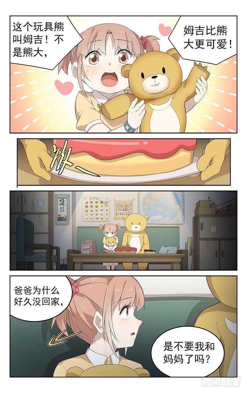 8.jpg