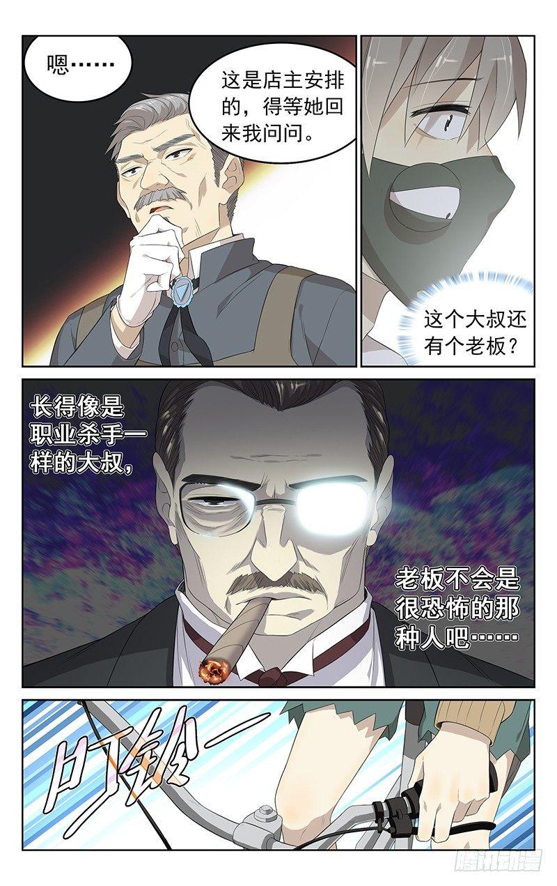 7.jpg