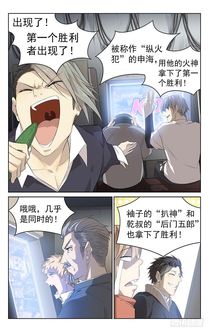 5.jpg