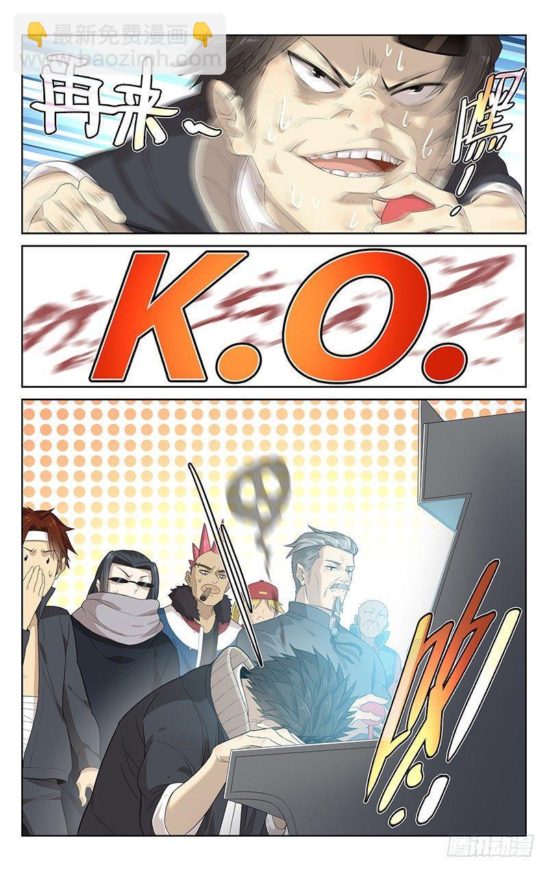 6.jpg