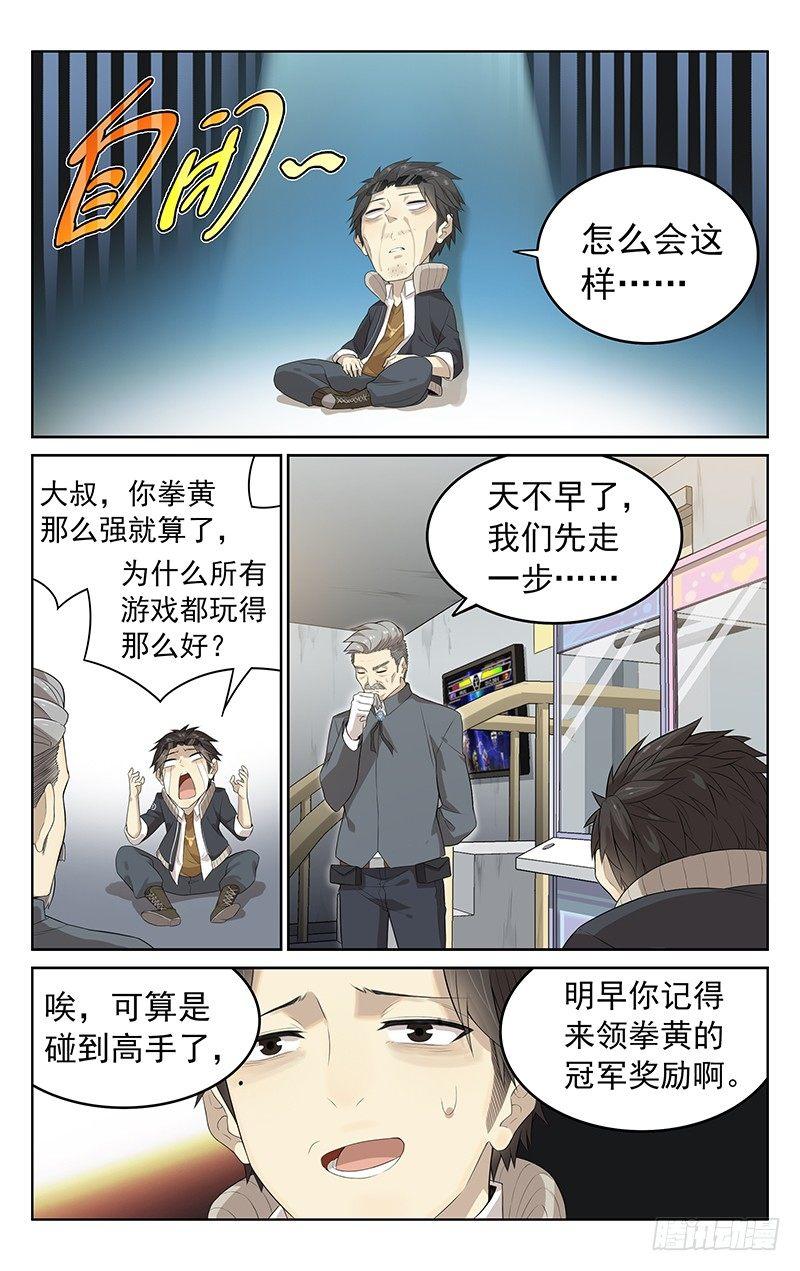 11.jpg