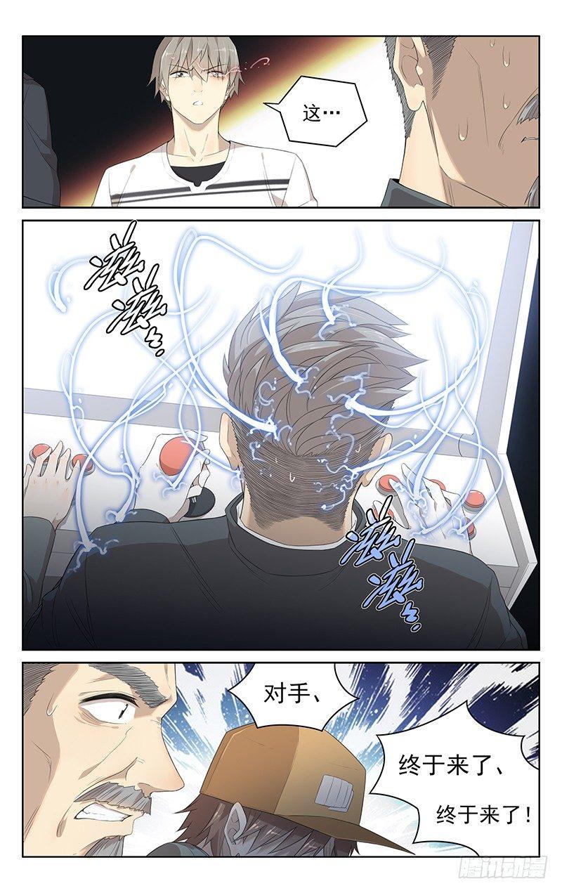 9.jpg