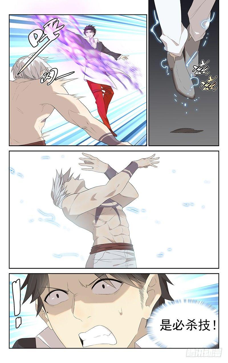 8.jpg