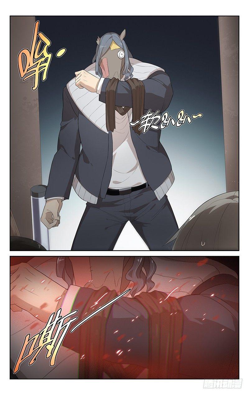 10.jpg