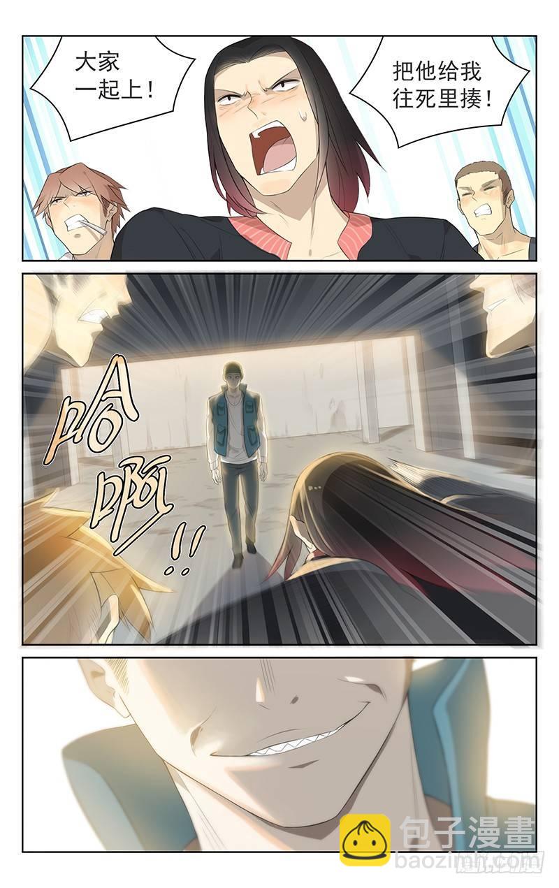 10.jpg