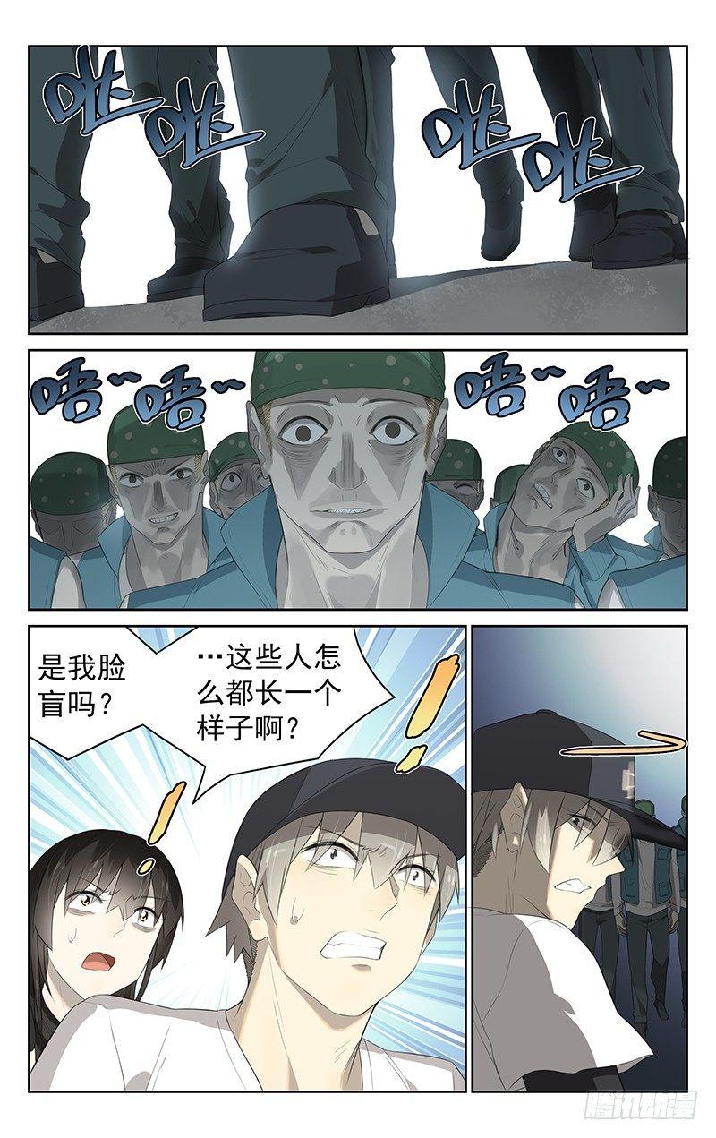 11.jpg