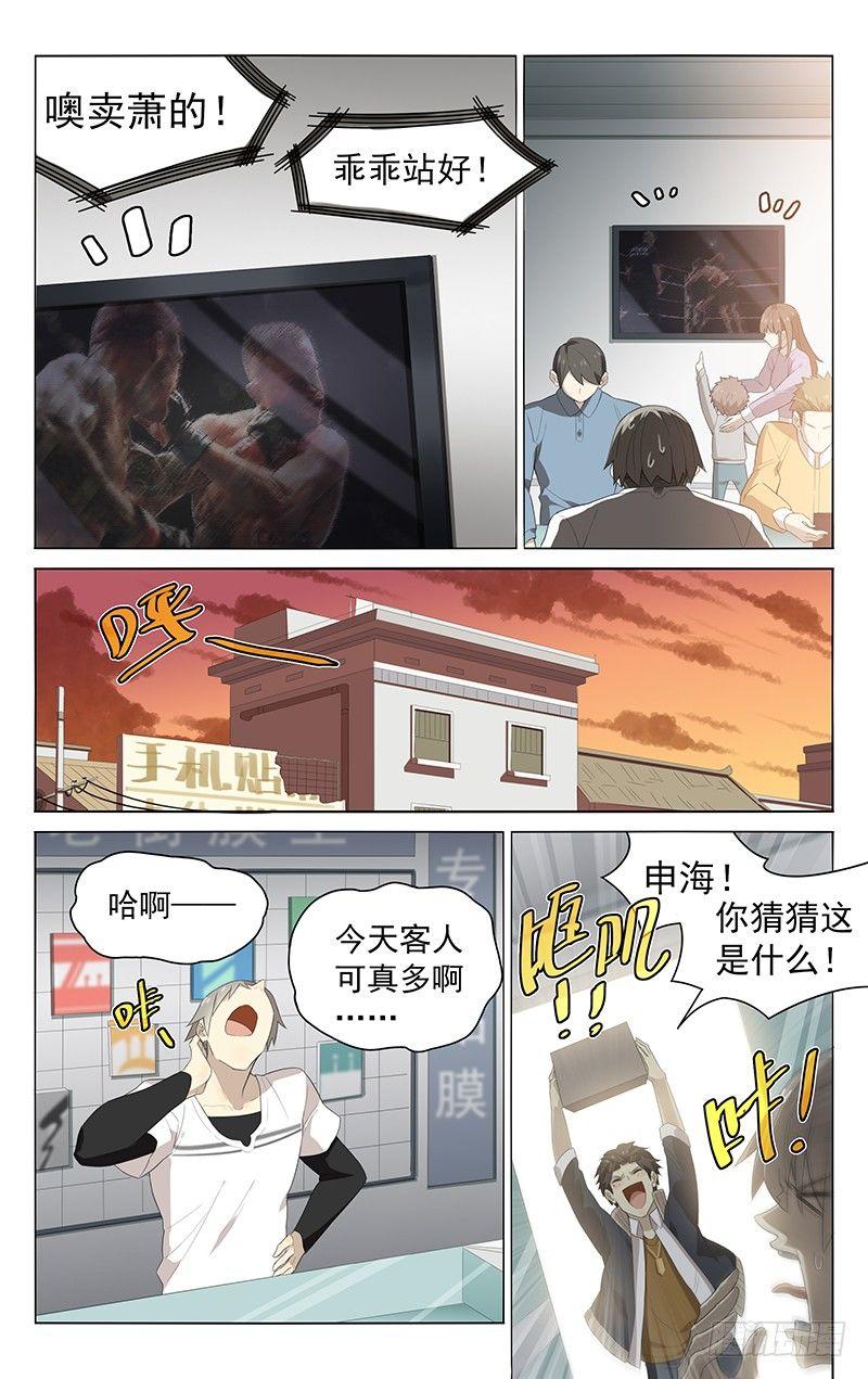 5.jpg