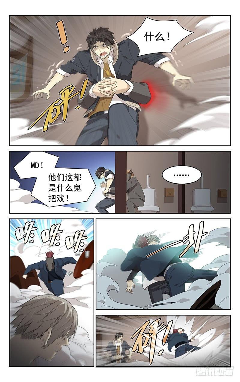 12.jpg