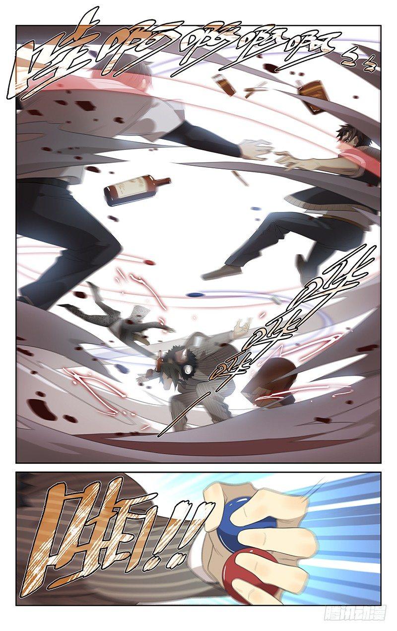 12.jpg