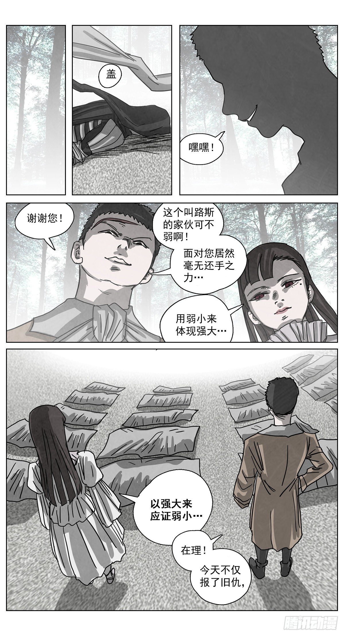 18.jpg