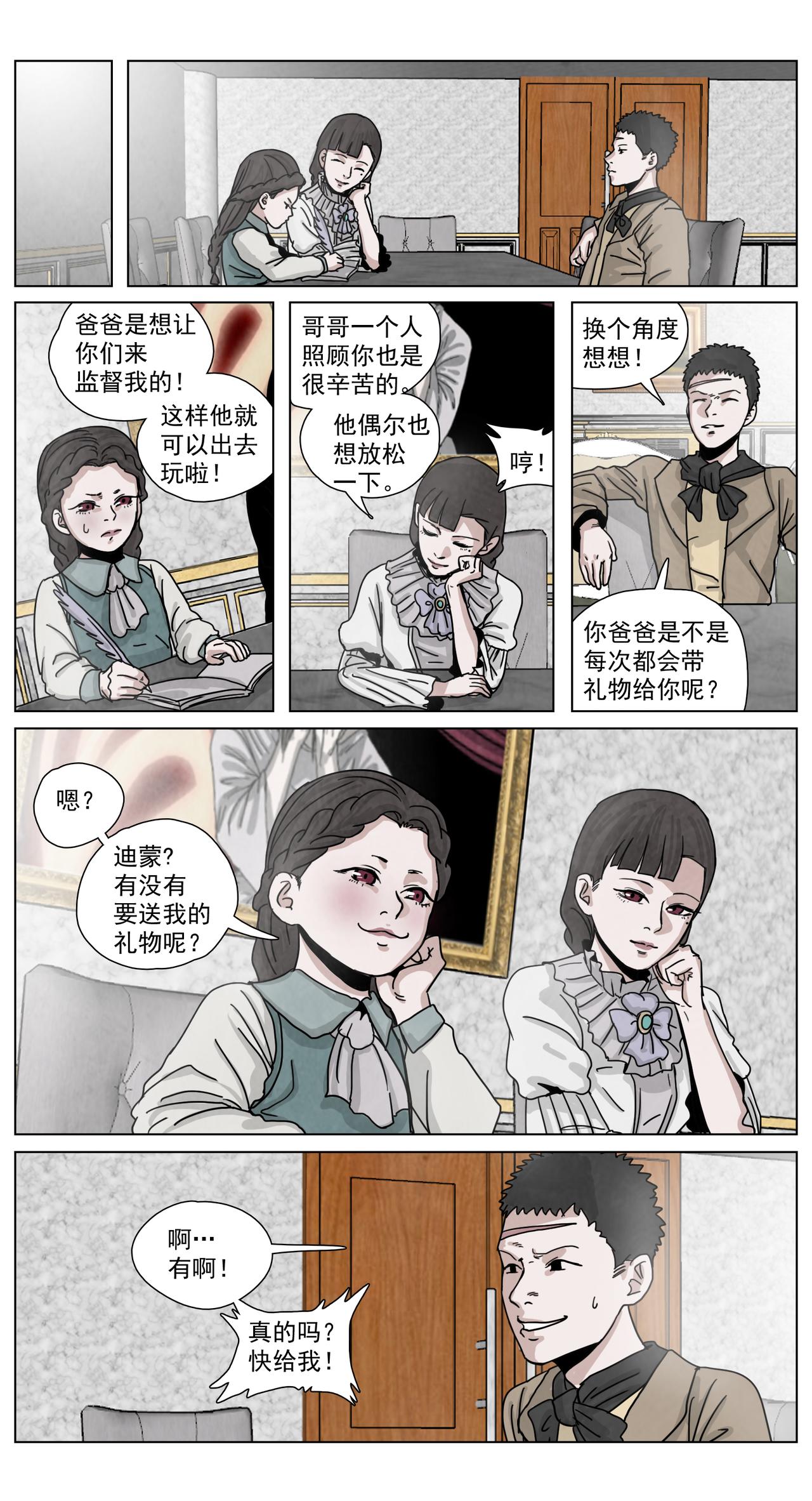 8.jpg