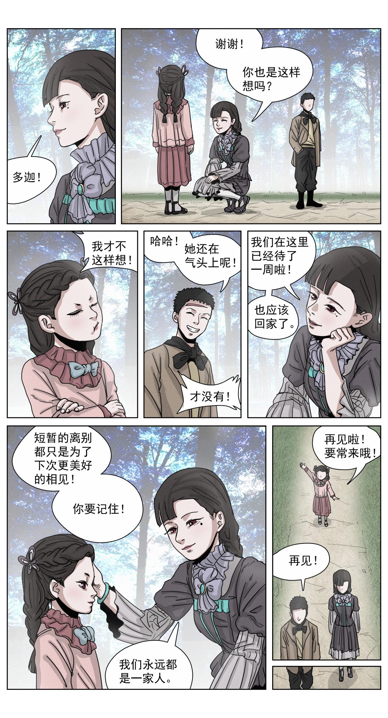 13.jpg